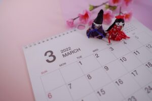 事業復活支援金の事前確認及び電子申請サポートを受け付けています